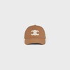 triomphe baseball cap in cotton - TOFFEE -  - 2 | CELINE