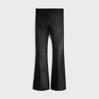 marco jeans in soft lambskin - BLACK -  - 2 | CELINE