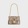Medium Celine Victoire Bag IN pearly python - NATURAL - MORE LINES - 6 | CELINE