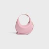 Borsa Teen Lulu Celine in pelle di vitello granata - ROSA SPORCO - BORSE A TRACOLLA - 1 | CELINE