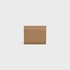 スモール フラップウォレット トリオンフ / シャイニーカーフスキン - ダークセピア - GIFT FINDER - 3 | CELINE
