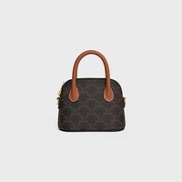 HONORINE標誌印花迷你手袋 - 黃褐色 - 新品 - 1 | CELINE