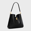 MEDIUM CAMILLE 16 SOFT BAG IN SMOOTH CALFSKIN - BLACK - GIFTS FOR HER - 2 | CELINE