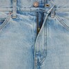 딜런 플레어 진 - 라이더 워시 데님 - 라이더 워시 -  - 4 | CELINE