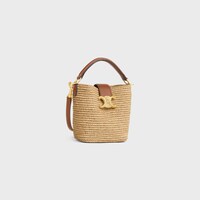 MINI BUCKET LOUISE IN RAFFIA - NATURAL / TAN - MORE LINES - 2 | CELINE