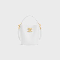 スモール バケット ルイーズ / スムースカーフスキン - アークティックホワイト - 新作 - 1 | CELINE