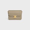 CLASSIQUE TRIOMPHE BAG IN shiny calfskin - Modern Taupe - NEW - 1 | CELINE