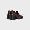 MOCASSINO CELINE TESS IN PELLE DI TORO LUCIDA - MARRONE SCURO -  - 3 | CELINE