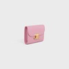 トリオンフ スモールフラップウォレット / シャイニーカーフスキン - シルクピンク - 財布・ウォレット - 2 | CELINE