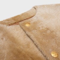 レザー＆シアリング レディース | CELINE | セリーヌ公式サイト