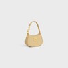 MICRO TILLY IN Shiny Calfskin - Spring Yellow - NEW - 2 | CELINE