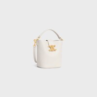 MINI BUCKET LOUISE IN smooth calfskin - RICE - MORE LINES - 2 | CELINE