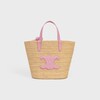 TEEN SUPPLE CELINE CLASSIC PANIER IN Raffia and calfskin - SILK PINK - HOBO AND TOTE BAGS - 1 | CELINE
