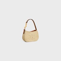TILLY ขนาดไมโคร ราฟเฟีย - สีธรรมชาติ/สีแทน - ชาร์มกระเป๋า - 2 | CELINE