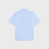 保齡球衫 - 粉筆色 / 天空色 / 海軍藍 -  - 2 | CELINE