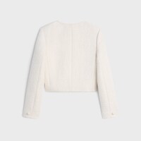 Verneuil Boutis羊毛及桑蠶絲外套 - 粉筆色 -  - 2 | CELINE