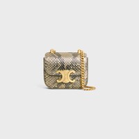 【VIPセール】CELINE 早い者勝ち！Lizard M Classic バッグ CELINE Lizard Medium Classic Box Flap Bag Dark Green 698340
