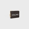 퀴르 트리옹프 동전 지갑 - CELINE 프린트 트리옹프 캔버스 - 블랙 - 트리옹프 캔버스 - 2 | CELINE