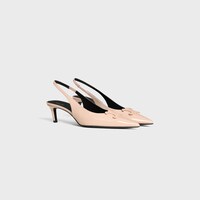CELINE ALMA TRIOMPHE SLINGBACK IN PATENT CALFSKIN - BLUSH -  - 2 | CELINE