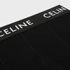 CELINE 복서 - 코튼 저지 - 블랙 -  - 3 | CELINE