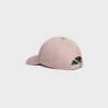 triomphe baseball cap in washed cotton - BLUSH -  - 4 | CELINE