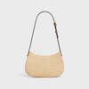 MEDIUM TILLY BAG IN RAFFIA AND CALFSKIN - NATURAL / TAN - CLASSIC PANIER - 3 | CELINE