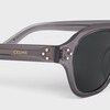 블랙 프레임 60 선글라스 - 아세테이트 - TRANSPARENT GREY -  - 4 | CELINE