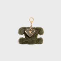 TRIOMPHE pom-pom Charm IN Shearling and Calfskin - Golden Khaki - GIFTS FOR HER - 1 | CELINE