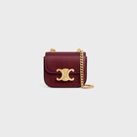 MINI CHAIN CLAUDE in Shiny calfskin - LIGHT BURGUNDY - MORE LINES - 1 | CELINE