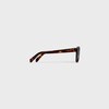 Black Frame 42 sunglasses in Acetate - Dark Havana / Blue -  - 3 | CELINE