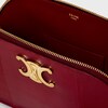 CELINE⭐︎トリオンフポーチ 楽天市場】セリーヌ ポーチ トリオンフ ホワイト ブラック