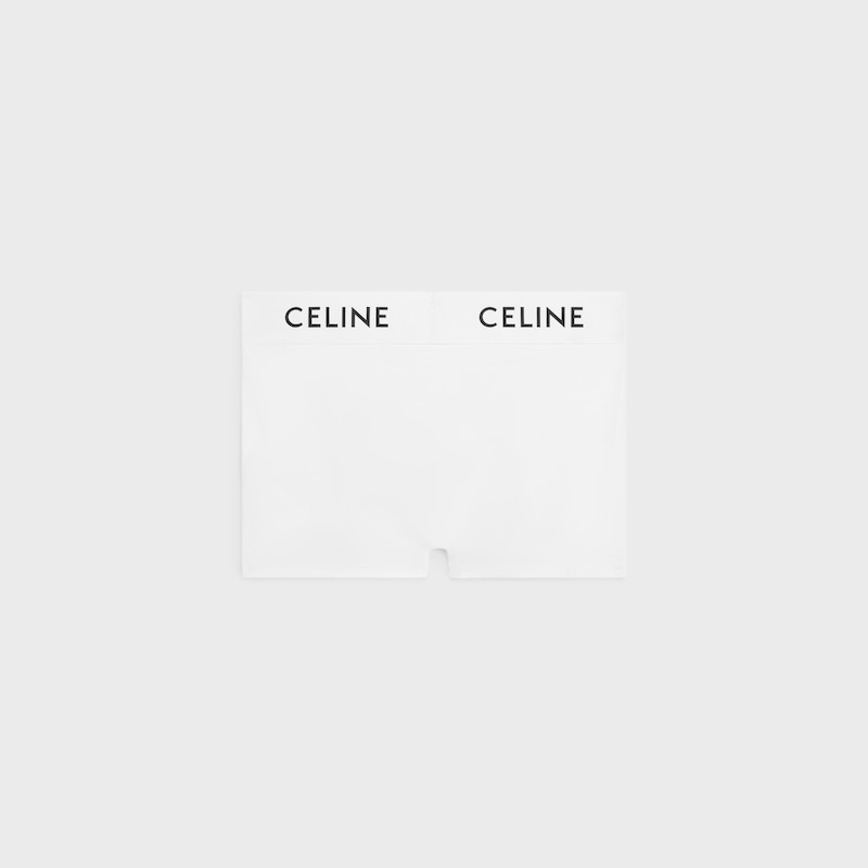 กางเกงบ็อกเซอร์ Celine ผ้าเจอร์ซีย์คอตตอน - สีขาว -  - 1 | CELINE