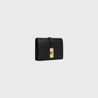 CARD HOLDER WITH FLAP 16 IN SATINATED CALFSKIN - BLACK - GIFT FINDER - 2 | CELINE