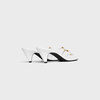 UPTOWN PANTOLETTE AUS ZIEGENLEDER MIT ABSATZ - WEISS -  - 2 | CELINE