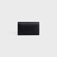 KEY CASE TRIOMPHE IN Shiny calfskin - BLACK - POUCHES - 2 | CELINE