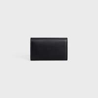 KEY CASE TRIOMPHE IN Shiny calfskin - BLACK - GIFT FINDER - 2 | CELINE