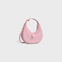 Teen Celine Lulu IN Grained calfskin - DIRTY PINK - MORE LINES - 2 | CELINE