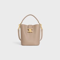 PEQUENA BALDE LOUISE EM COURO DE VITELA SUAVE - SAFARI - BALDE - 1 | CELINE