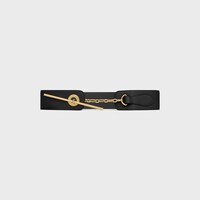 HEBILLA DISC CELINE GRANDE 50 MM DE PIEL DE BECERRO NATURAL FLEXIBLE - NEGRO -  - 2 | CELINE