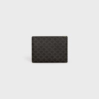 Pouch IN Triomphe Canvas - Black - POUCHES - 2 | CELINE