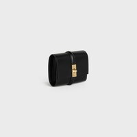 Small Trifold wallet 16 IN Satinated Calfskin - BLACK - GIFT FINDER - 2 | CELINE