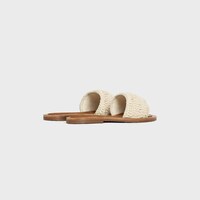 CELINE LYMPIA MULE IN TRIOMPHE KNITTED COTTON - ECRU -  - 2 | CELINE