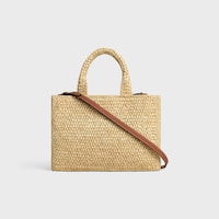 SMALL CABAS THAIS IN Raffia and calfskin - TAN - TOP-HANDLE BAGS - 2 | CELINE