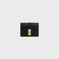 CARD HOLDER WITH FLAP 16 IN SATINATED CALFSKIN - BLACK - GIFT FINDER - 1 | CELINE