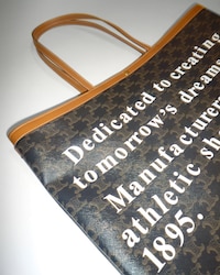 Tomorrow’s dreams” Limited Edition Flat Shopper - TAN - TRIOMPHE CANVAS - 2 | CELINE
