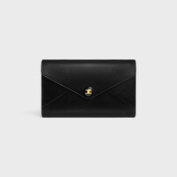 ENVELOPE WALLET ON CHAIN IN Shiny calfskin - BLACK - MORE LINES - 1 | CELINE