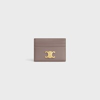 CARD HOLDER TRIOMPHE IN Shiny calfskin - PEBBLE - SMALL GIFTS - 1 | CELINE