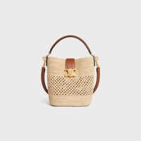 SMALL LOUISE BUCKET IN RAFFIA AND CALFSKIN - NATURAL / TAN - BUCKET BAGS - 1 | CELINE