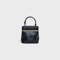 CUBE PYTHON - DEEP NAVY - EXCLUSIVE SELECTION - 2 | CELINE