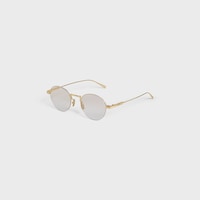 Metal Frame 28 glasses in Metal - Gold / Blue Light Filter -  - 2 | CELINE